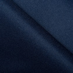 Ткань Оксфорд 600D PU, Темно-Синий (на отрез)  в Нефтекамске