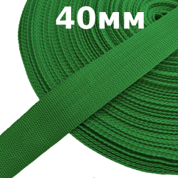 Лента-Стропа 40мм, цвет Зелёный (на отрез)  в Нефтекамске