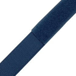 Контактная лента 25мм цвет Синий (велькро-липучка, на отрез)  в Нефтекамске