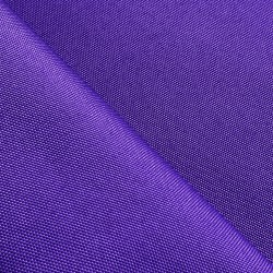 Оксфорд 600D PU, Фиолетовый (на отрез)  в Нефтекамске