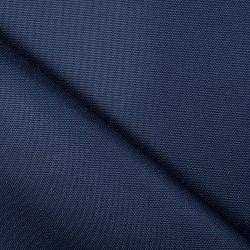 Ткань Кордура (Китай) (Оксфорд 900D), цвет Темно-Синий (на отрез)  в Нефтекамске