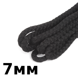 Шнур с сердечником 7мм, цвет Чёрный (плетено-вязанный, плотный)  в Нефтекамске