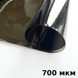 Тонированная Пленка ПВХ (мягкие окна) 700 мкм (до -35С) Ширина-140см  в Нефтекамске